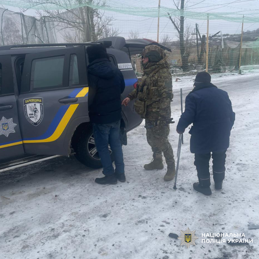Поліцейські спецпідрозділу «Білий Янгол» продовжують здійснювати евакуації з територій активних бойових дій на Харківщині