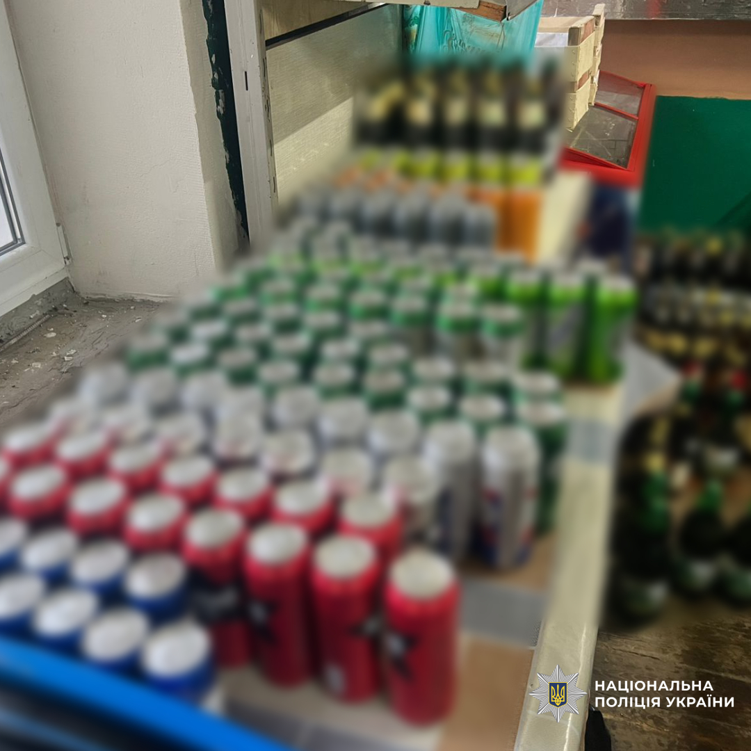 На Харківщині поліцейські притягнули до відповідальності реалізатора, який здійснював незаконну торгівлю підакцизним товаром