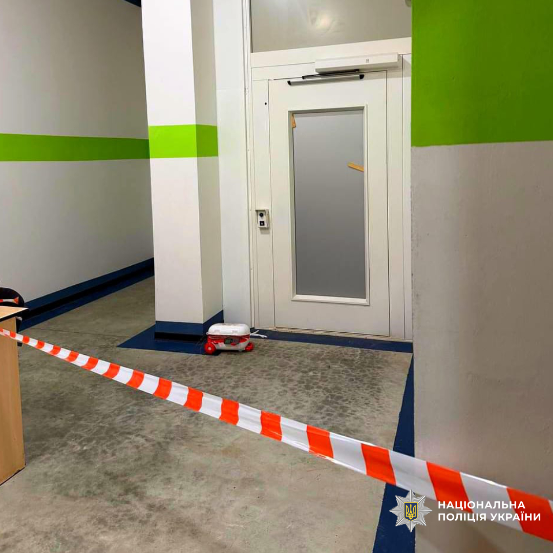 Поліцейські проводять тренування з евакуації в закладах освіти для школярів та персоналу