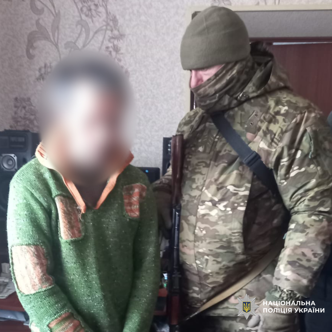 Поліцейські Харківщині викрили чоловіка у розбещенні малолітньої дитини та зберіганні дитячої порнографії