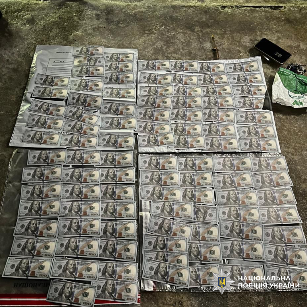 Поліція Харкова викрила схему вимагання 10 тисяч доларів за «вирішення питання» з ТЦК