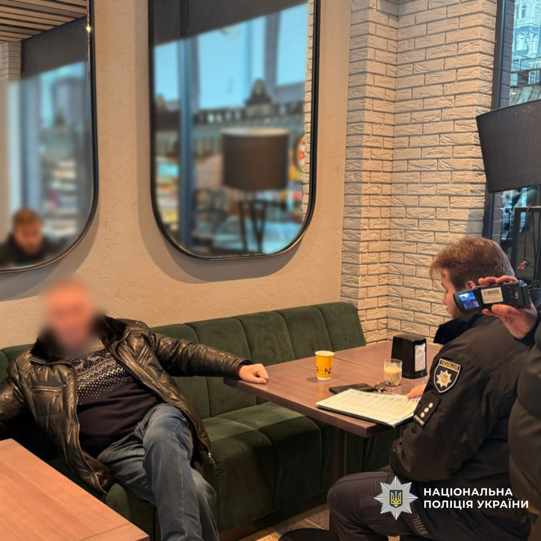 У Харкові поліцейські викрили канал незаконного переправлення чоловіків за кордон під час воєнного стану