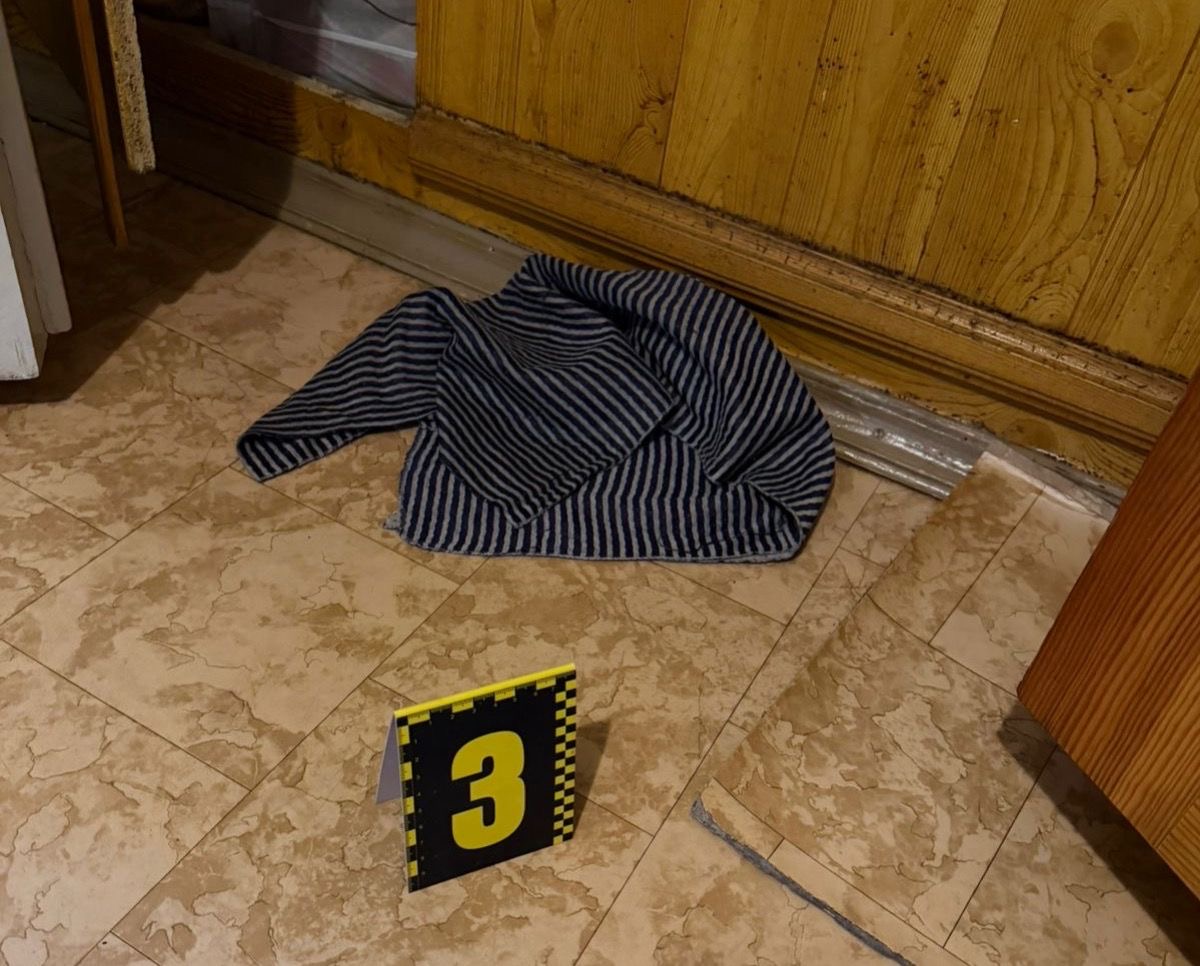 На фото зображено місце події