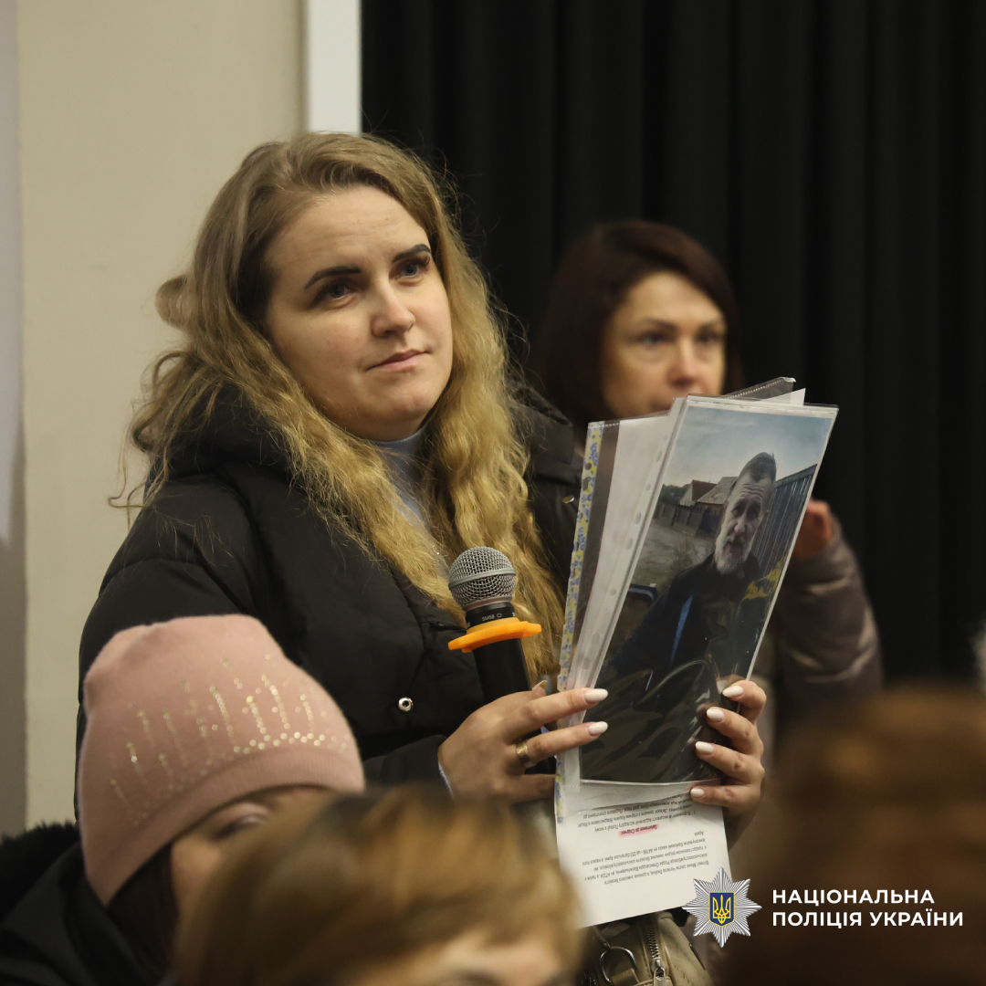 У Харкові відбувся відкритий діалог із родинами осіб, зниклих безвісти за особливих обставин