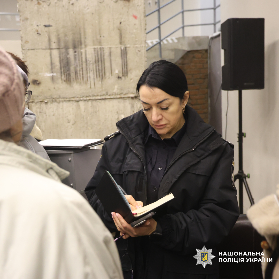 У Харкові відбувся відкритий діалог із родинами осіб, зниклих безвісти за особливих обставин