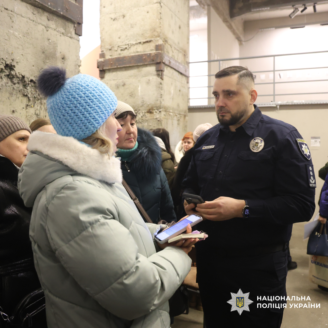 У Харкові відбувся відкритий діалог із родинами осіб, зниклих безвісти за особливих обставин