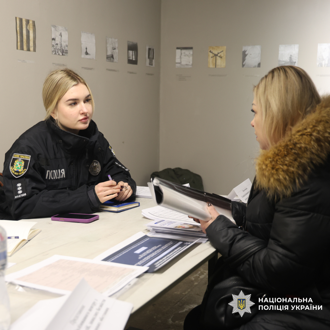 У Харкові відбувся відкритий діалог із родинами осіб, зниклих безвісти за особливих обставин