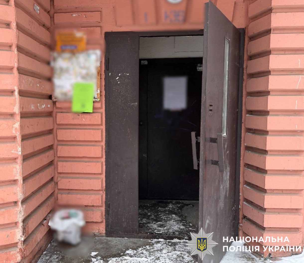 На фото зображено місце події.