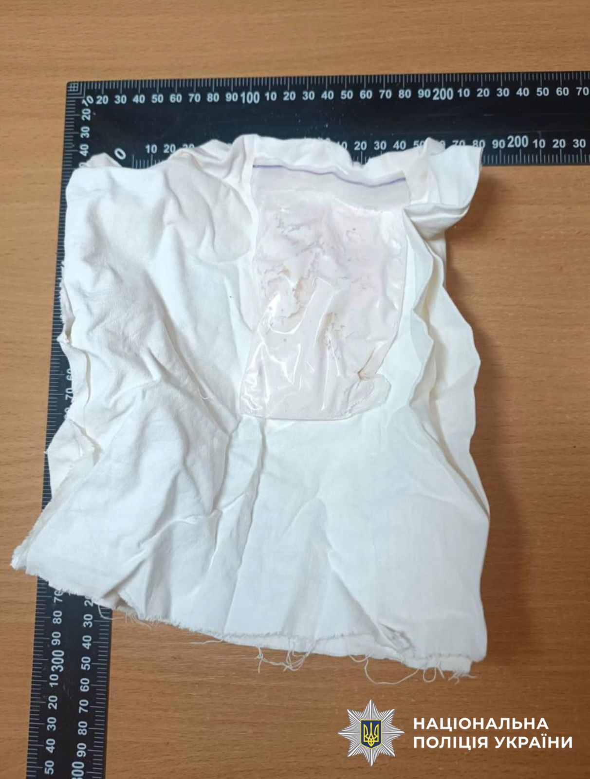 На фото зображено психотропні речовини