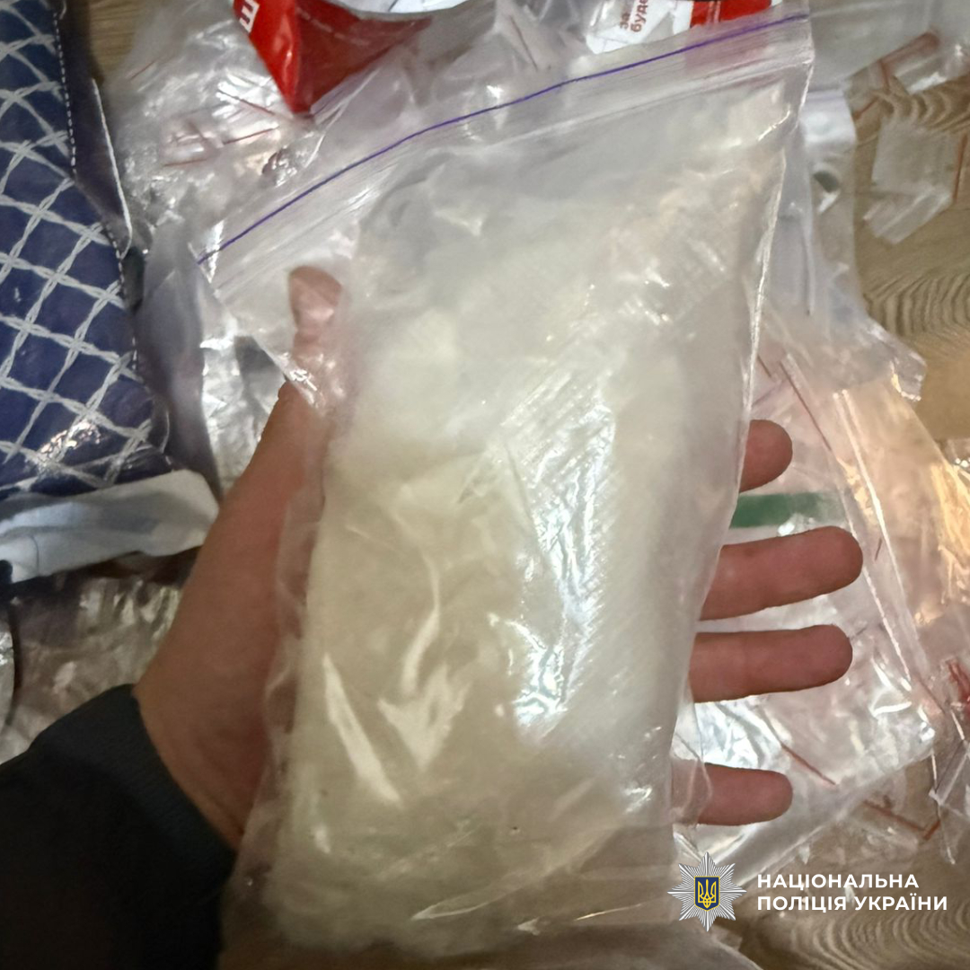 Намагався збути наркотичну речовину PVP в особливо великих розмірах: поліцейські затримали зловмисника