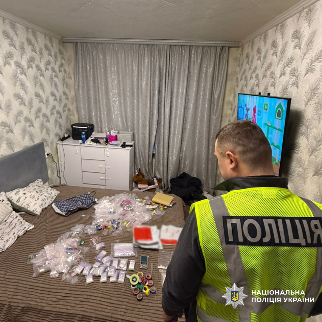 Намагався збути наркотичну речовину PVP в особливо великих розмірах: поліцейські затримали зловмисника