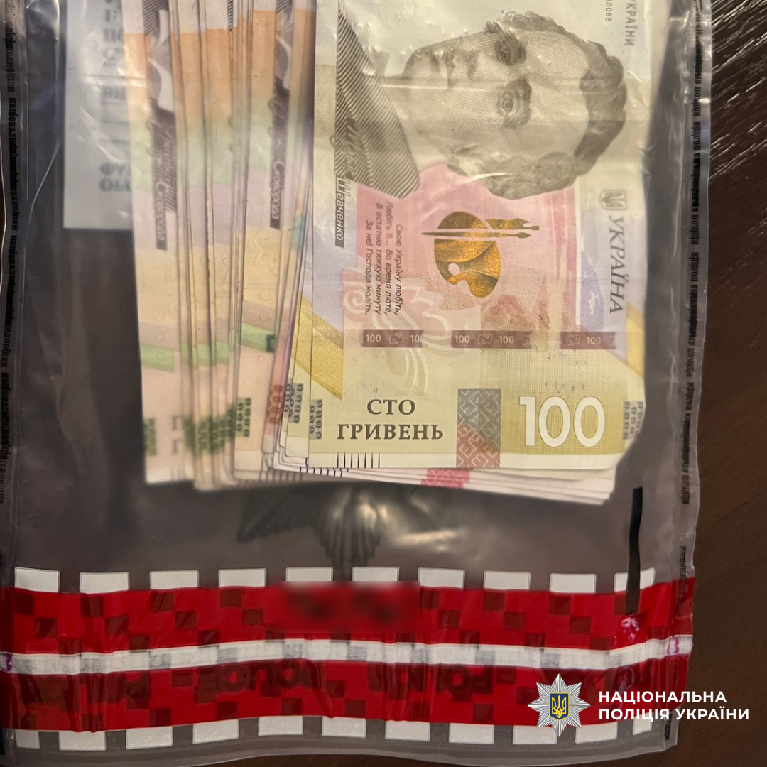 Поліцейські міста Харкова повідомили чоловіку про підозру у незаконному заволодінні автомобілем