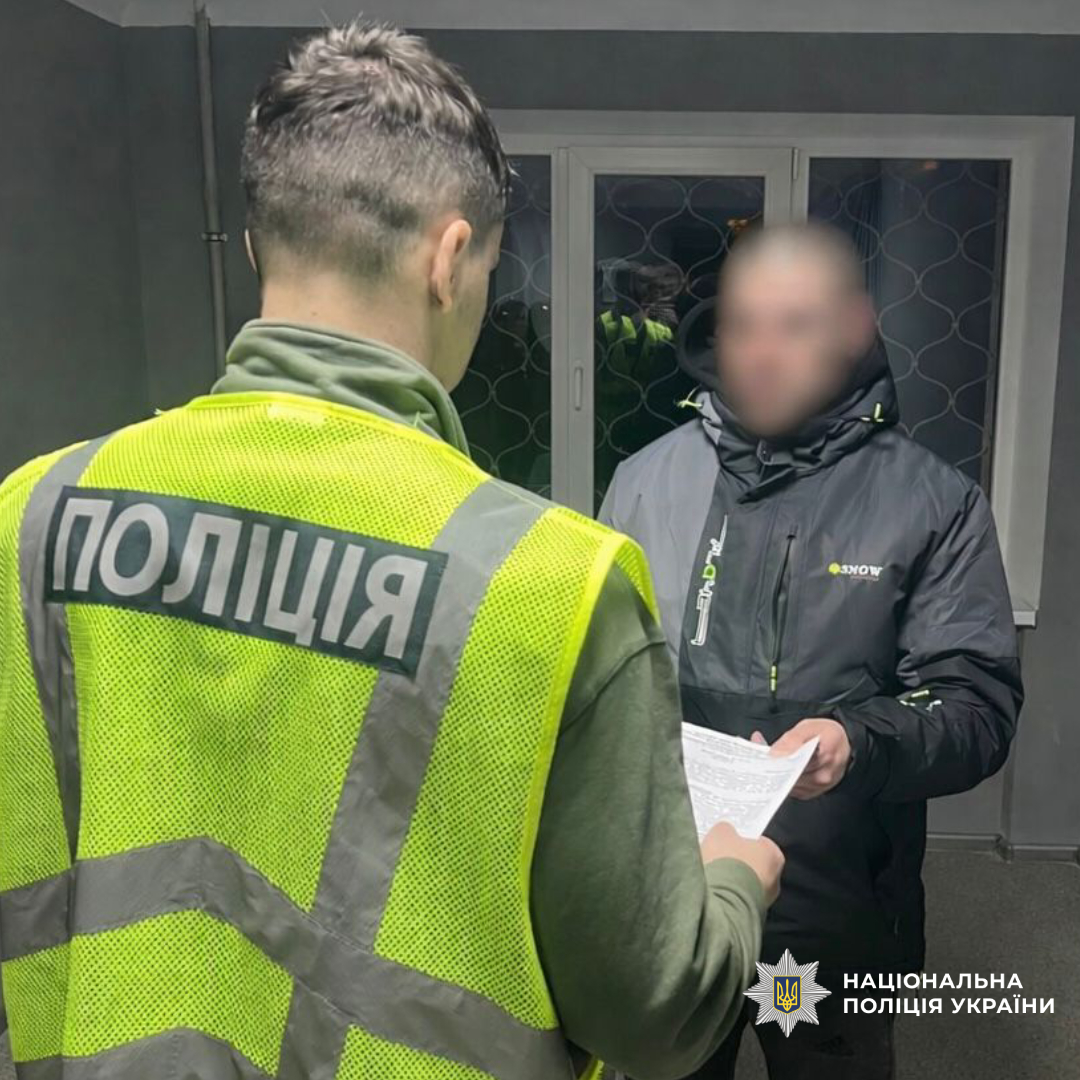 Поліцейські міста Харкова повідомили чоловіку про підозру у незаконному заволодінні автомобілем