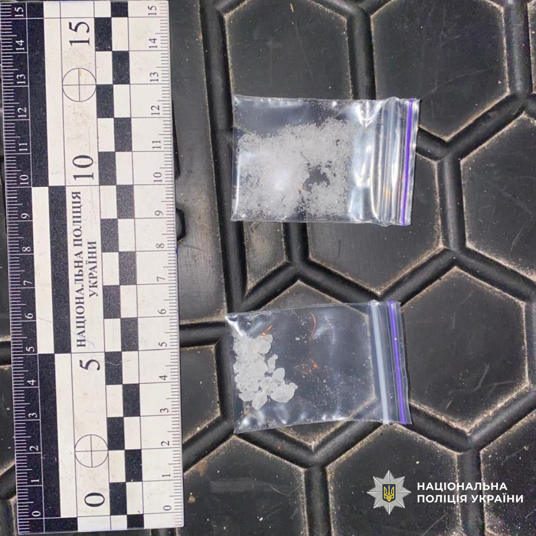 поліцейські Харківщини повідомили про підозру у скоєнні злочину мешканцю Нової  Водолаги