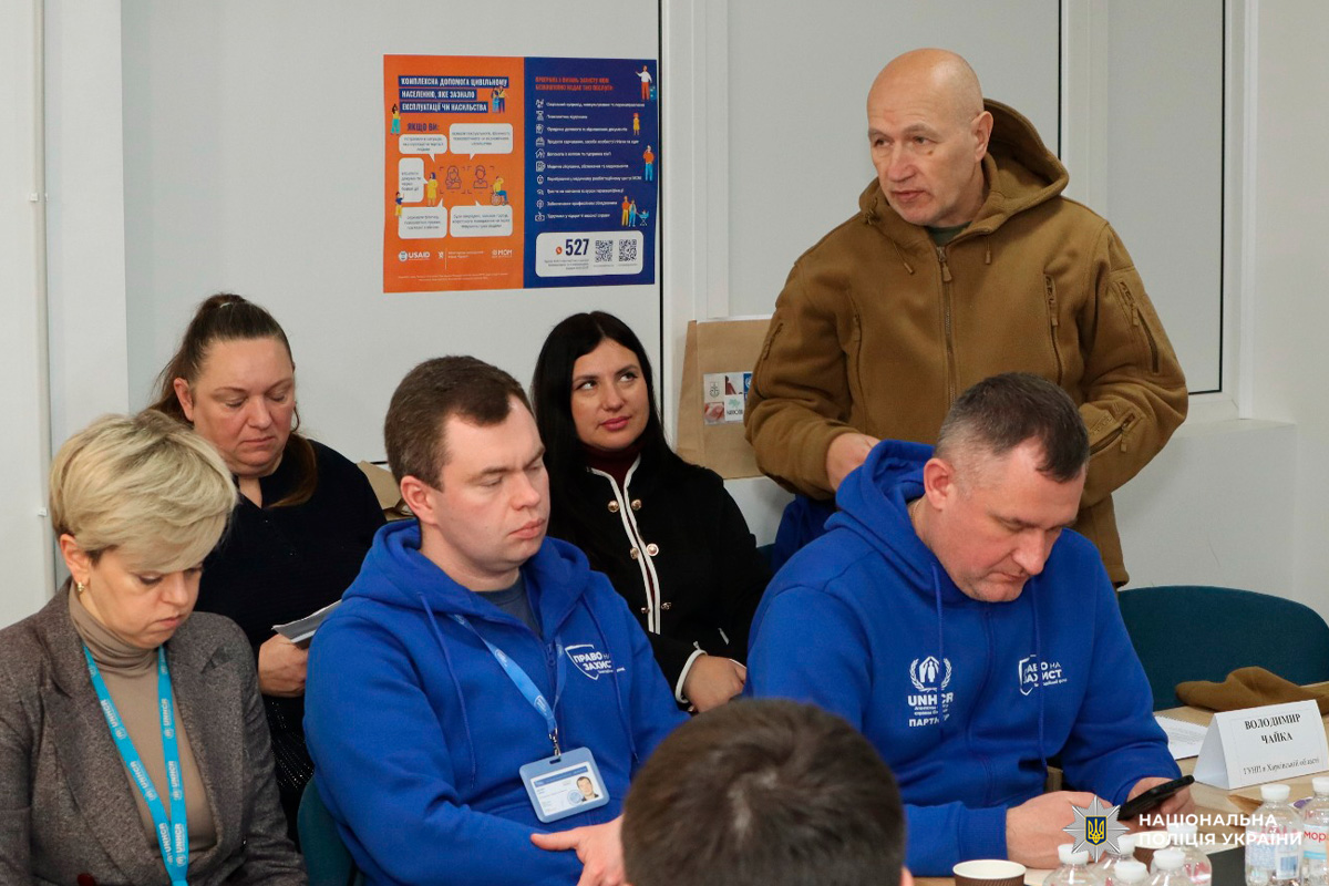 Поліцейські, міжнародні партнери та громадські організації обговорюють розширення мандату Координаційного центру