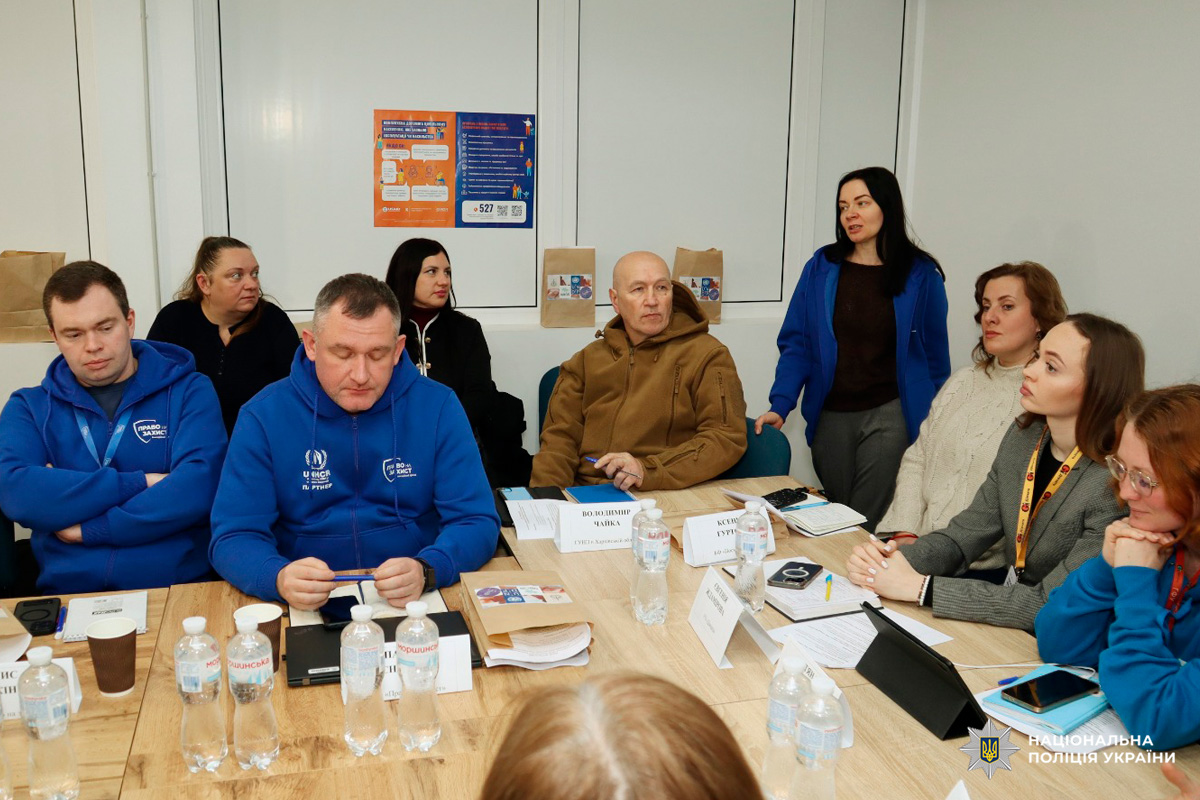 Поліцейські, міжнародні партнери та громадські організації обговорюють розширення мандату Координаційного центру