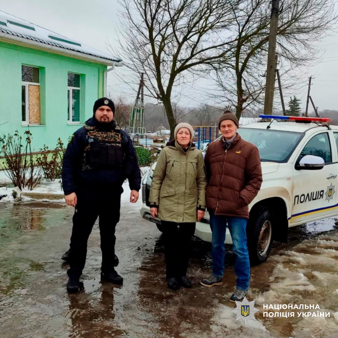 Поліцейські Ізюмщини евакуювали трьох літніх мешканців села Яремівка