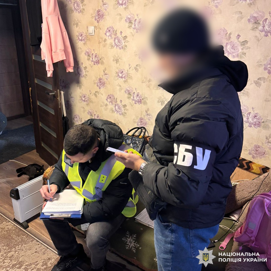 поліція Харківщини припинила діяльність злочинної групи