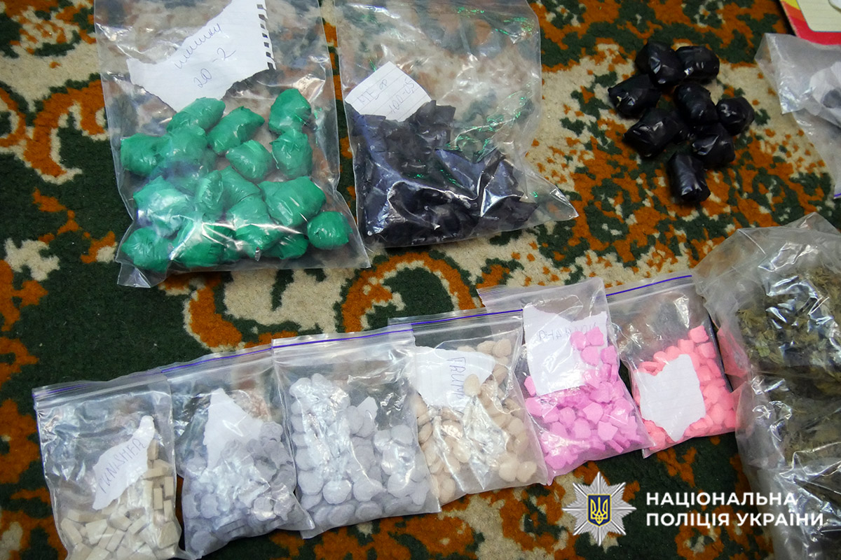 Вилучені наркотики