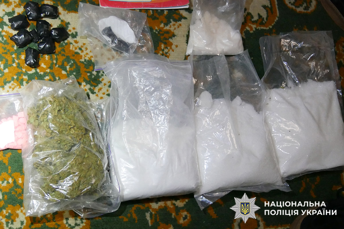 Вилучені наркотики