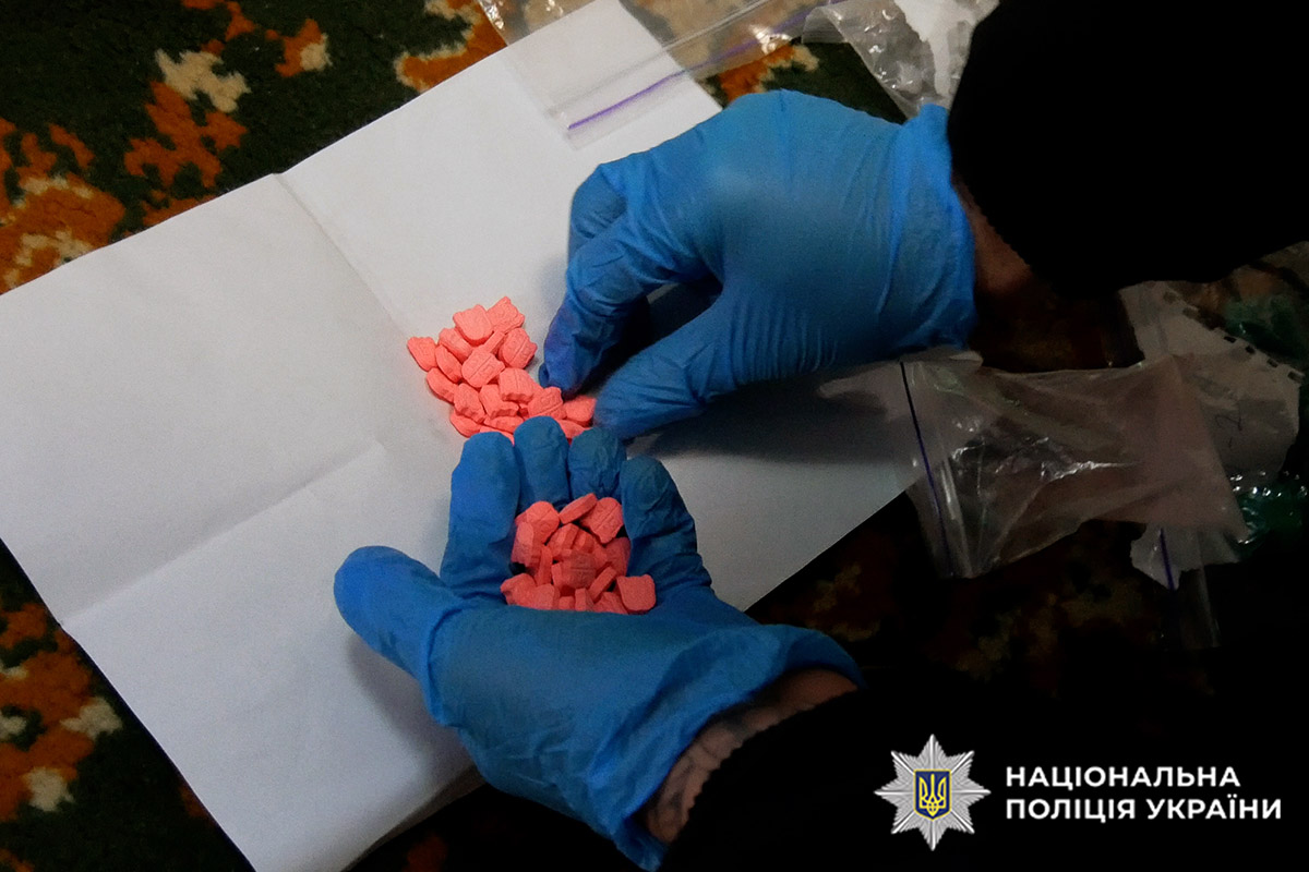 Вилучені наркотики