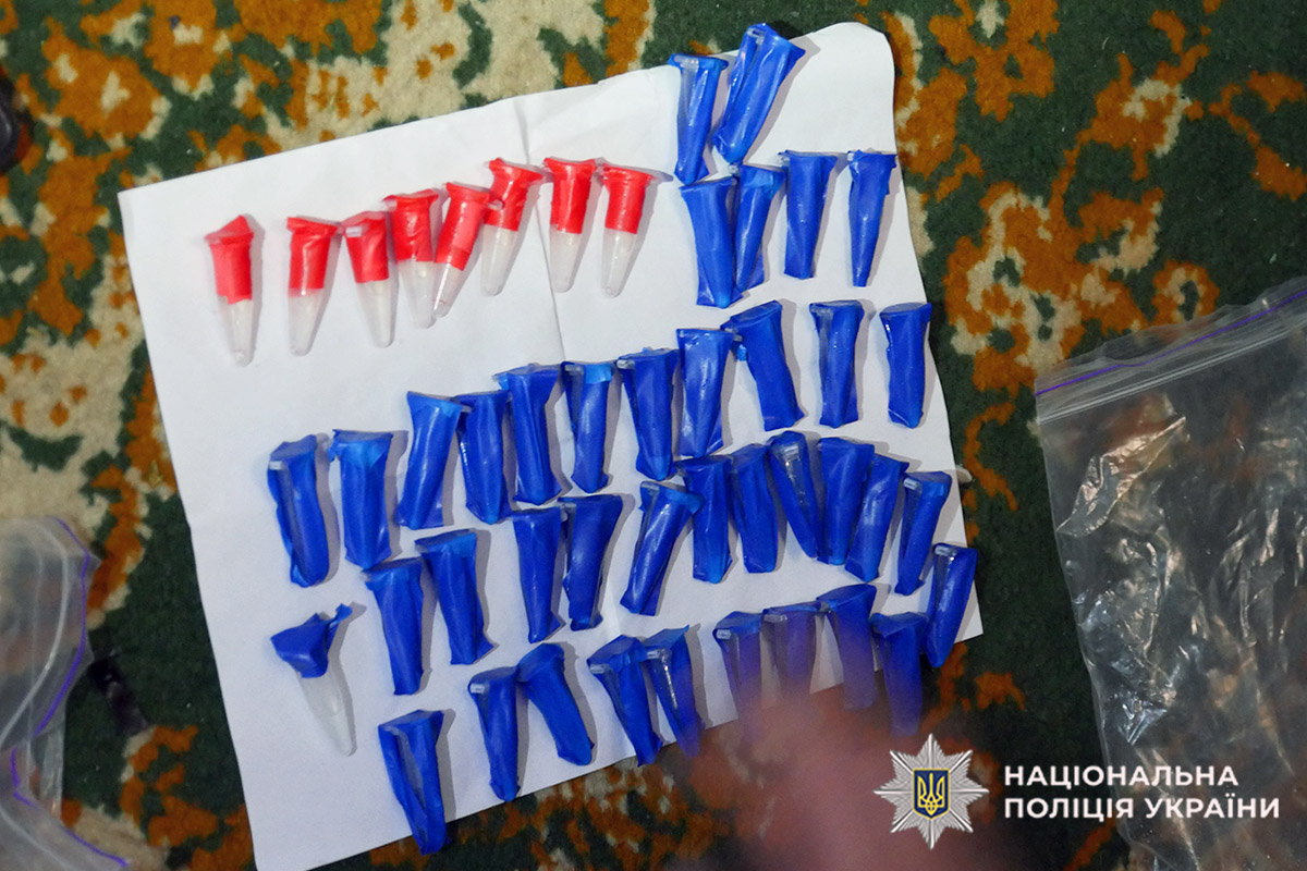 Вилучені наркотики