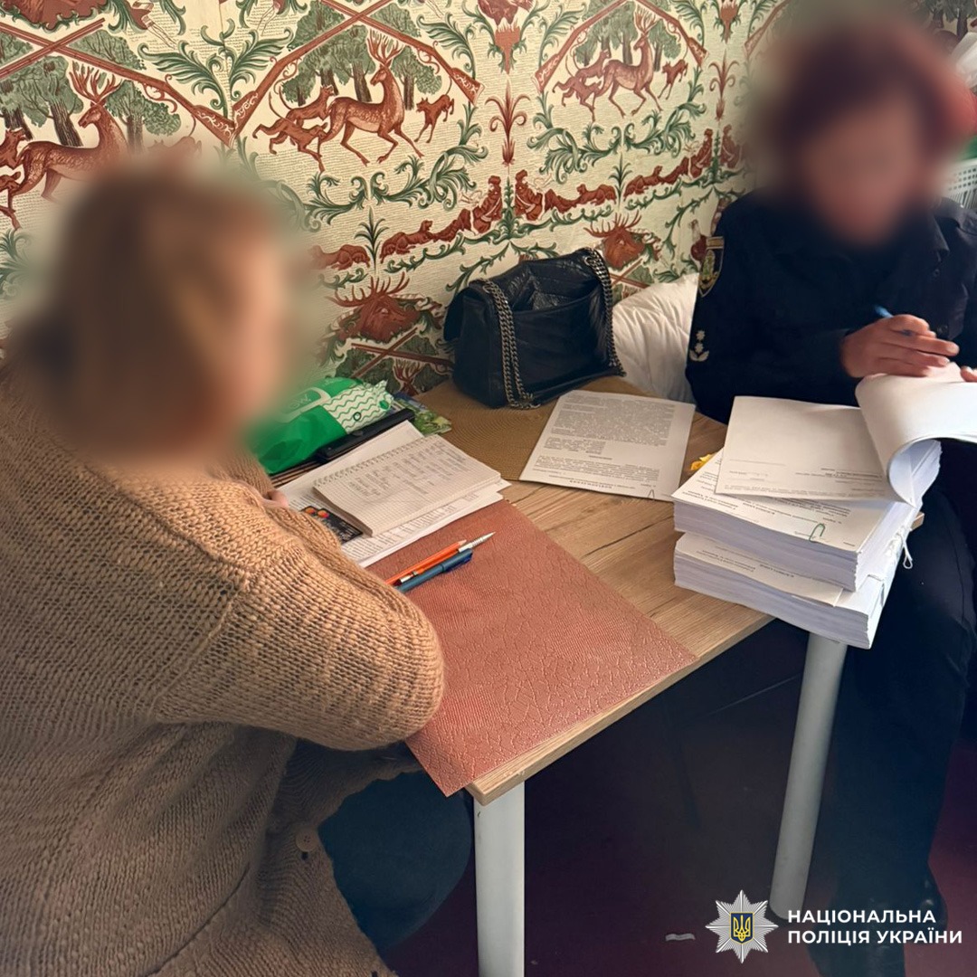 поліція Харківщини припинила діяльність злочинної групи