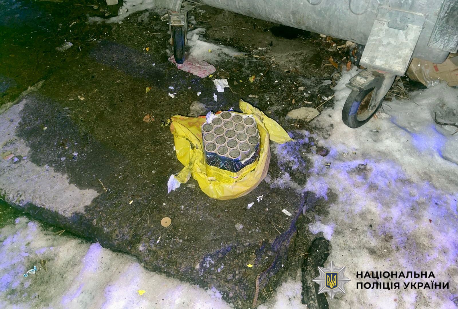 На фото зображено місце події.