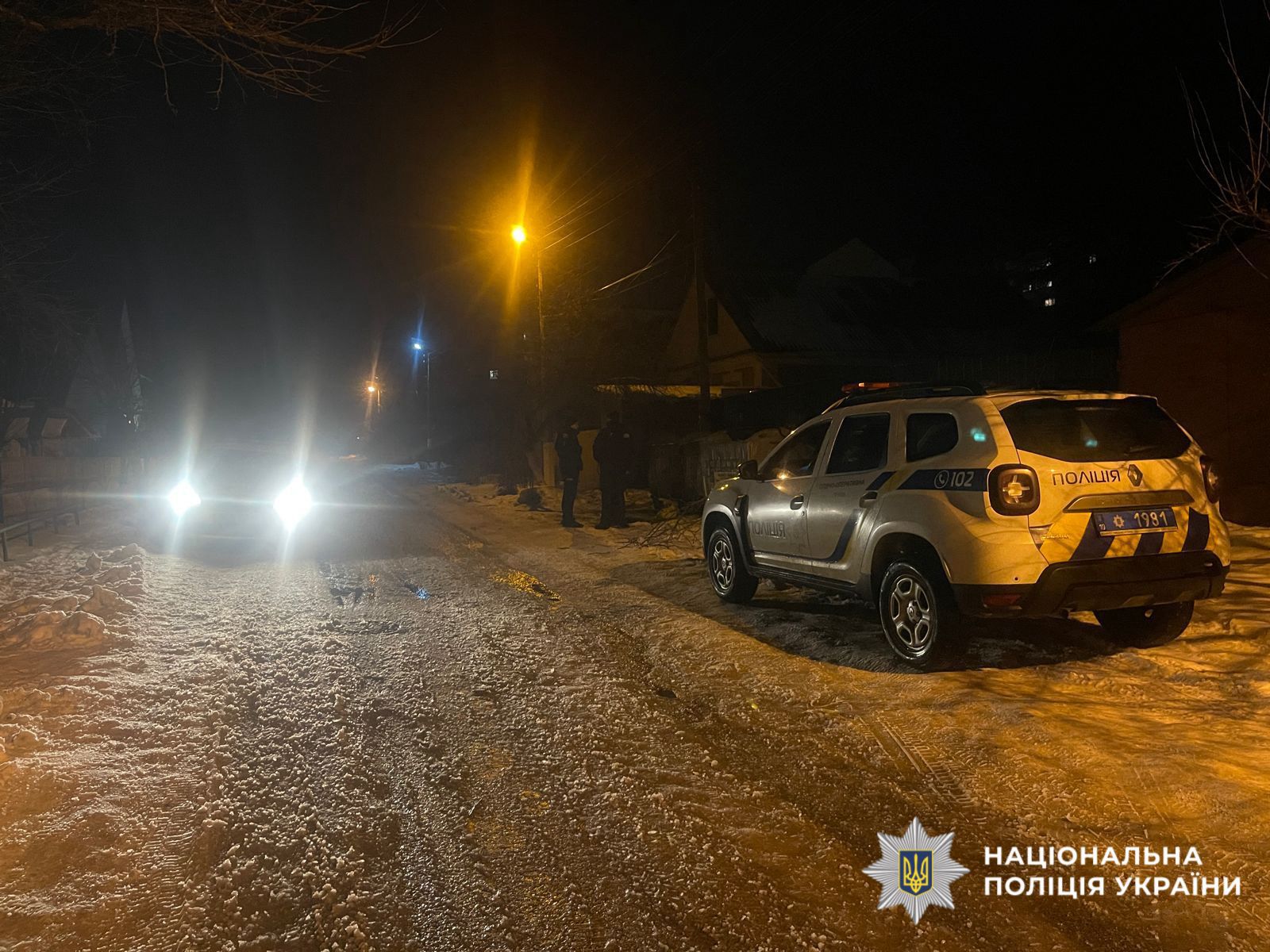 На фото зображено місце події.