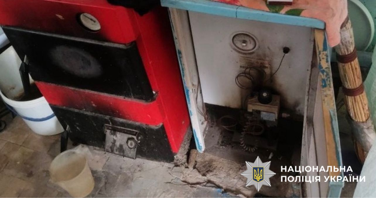 На фото зображене газове обладнання в будинку померлих.