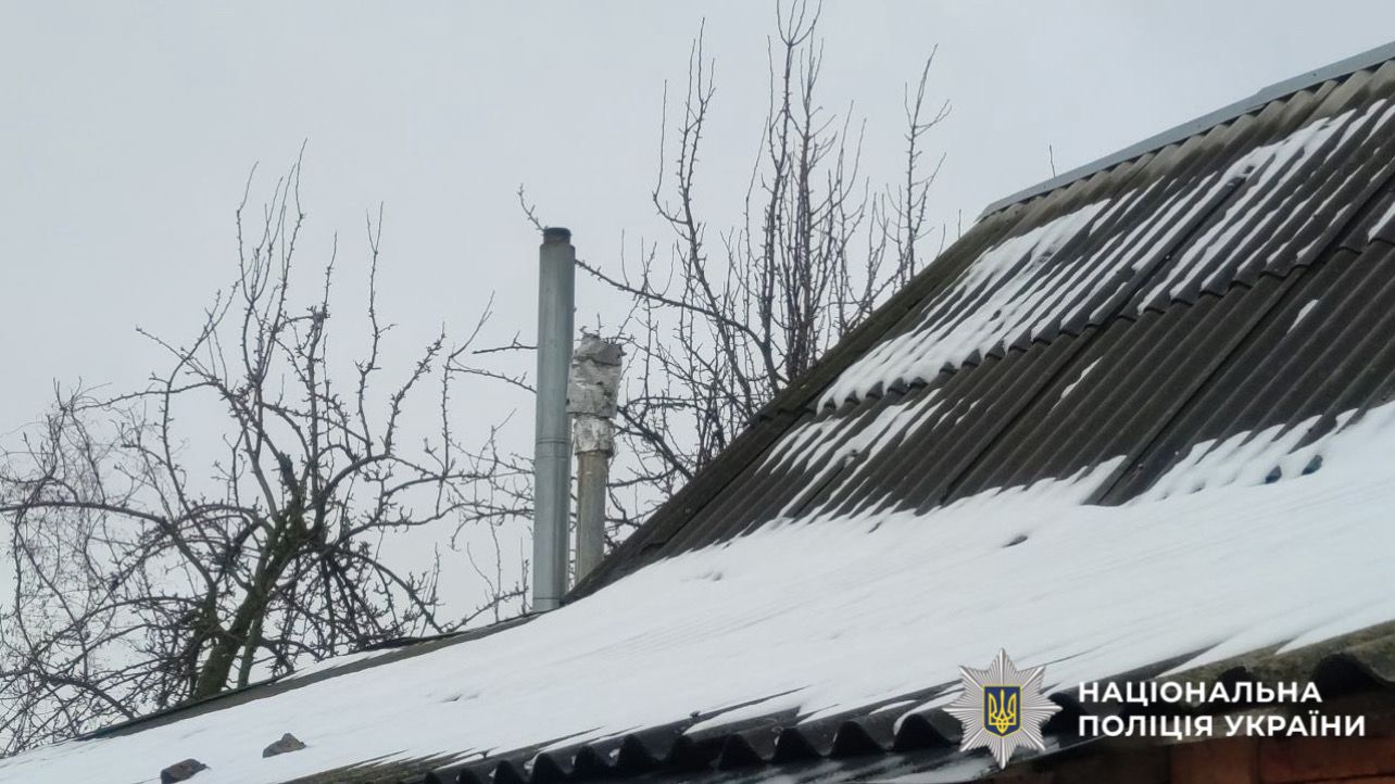 На фото зображений дах будинку померлих.