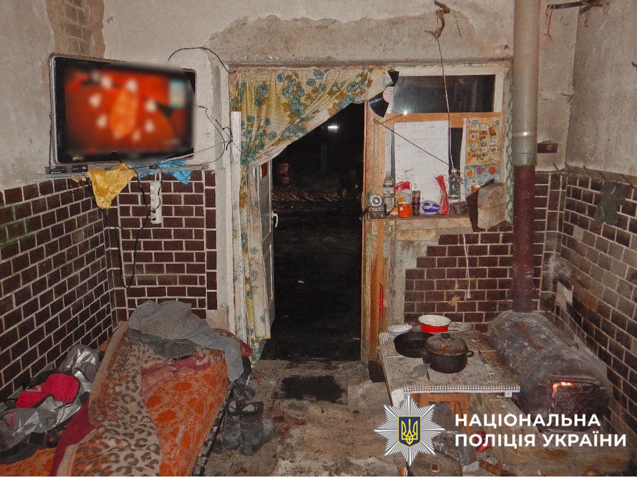 На фото зображене помешкання, де сталася подія.