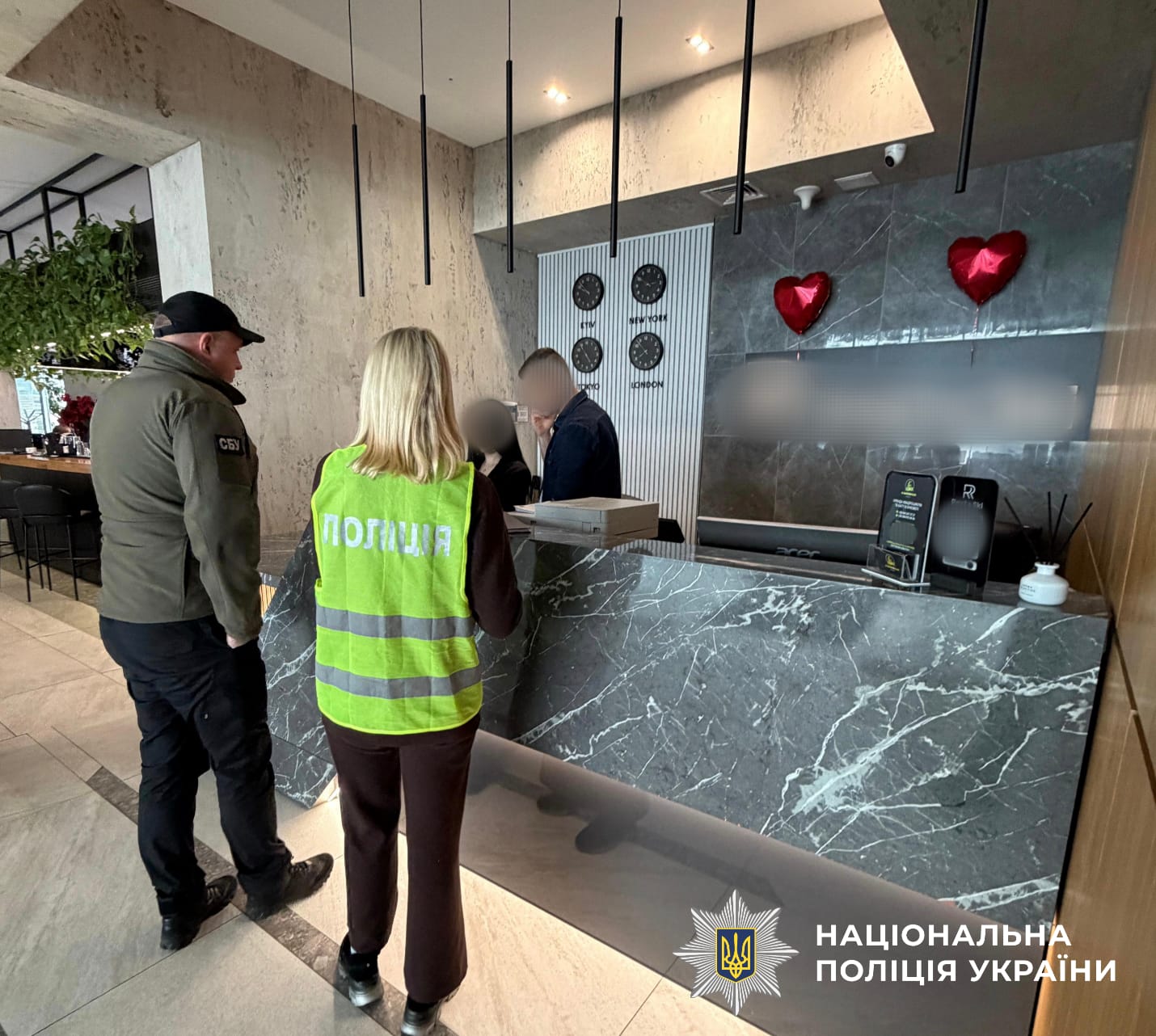 На фото зображено місце події.