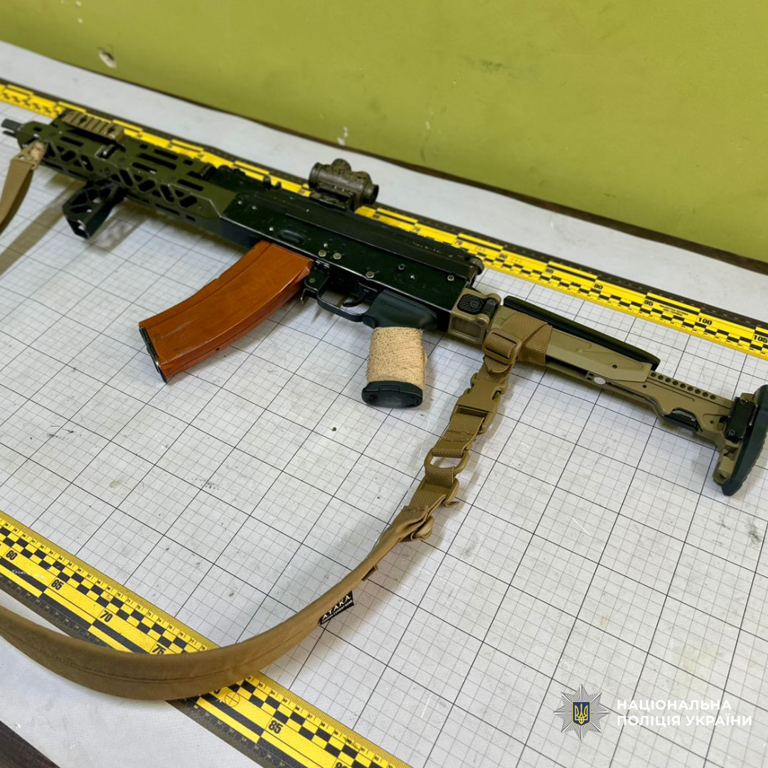 Поліція Харківщини закликає громадян декларувати знайдену зброю та боєприпаси