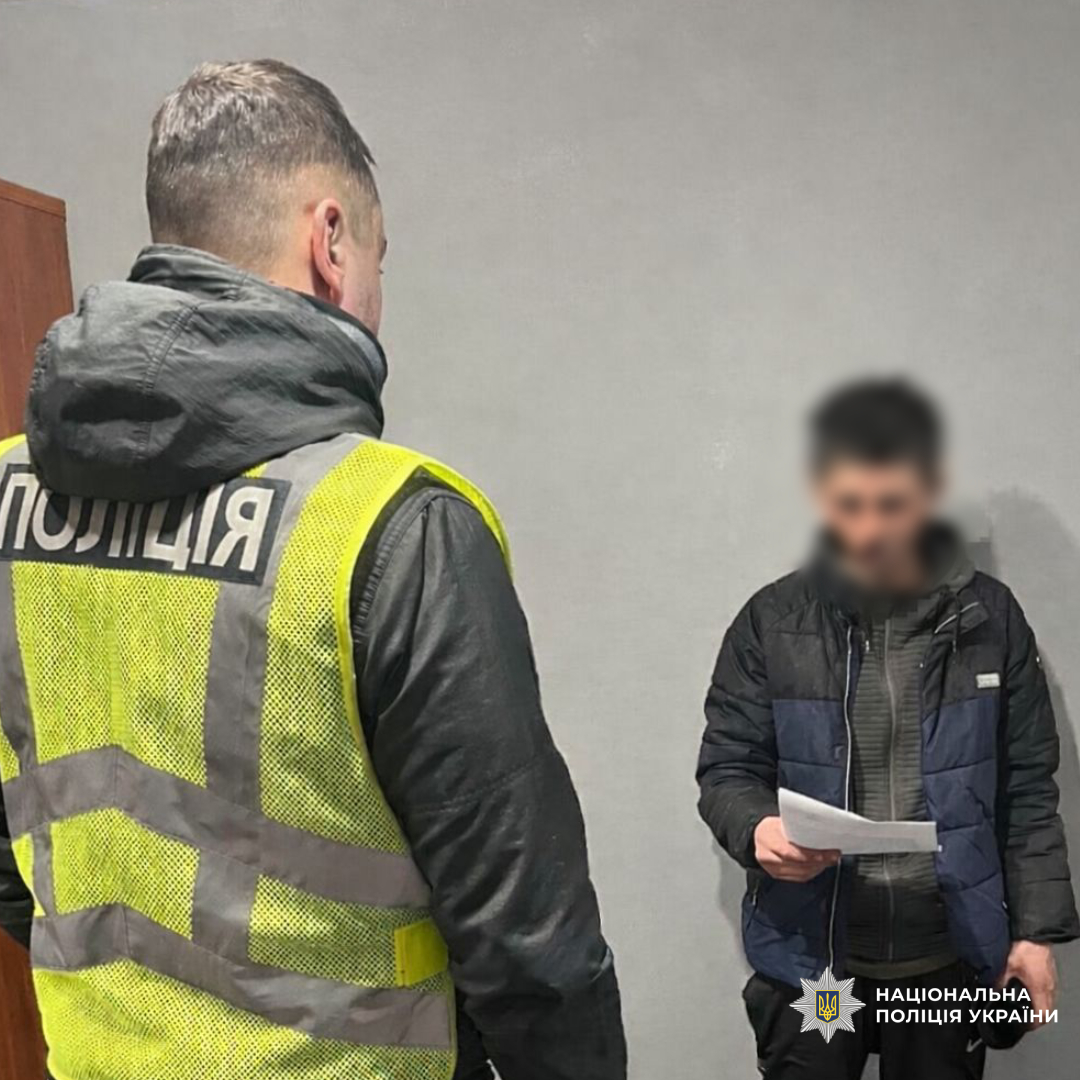 Поліцейські повідомили про підозру чоловіку у пошкодженні телекомунікаційної мережі та крадіжках кабелю у Слобідському районі Харкова
