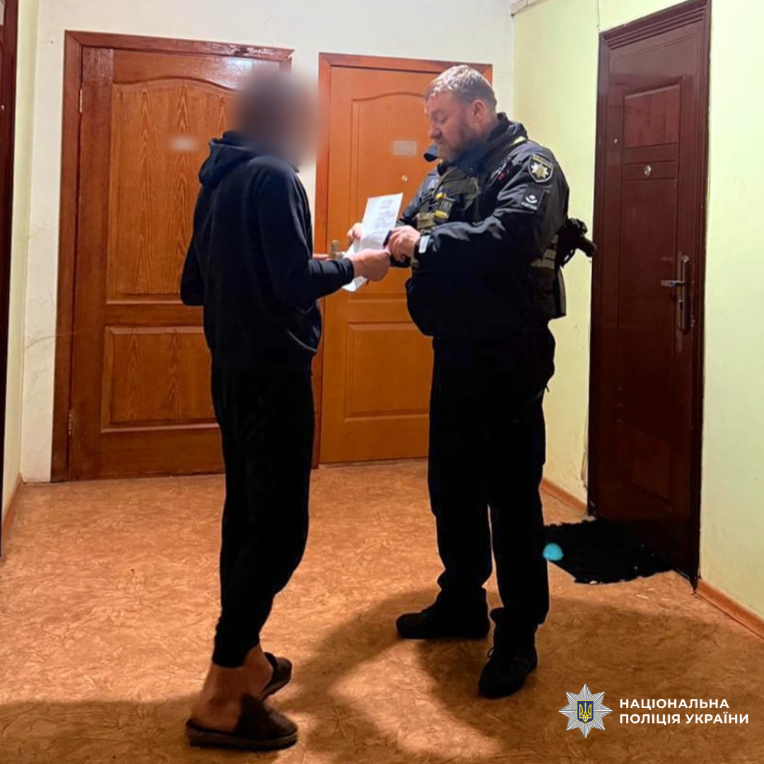 Систематично вчиняв домашнє насильство щодо співмешканки: поліція Харкова відкрила кримінальне провадження