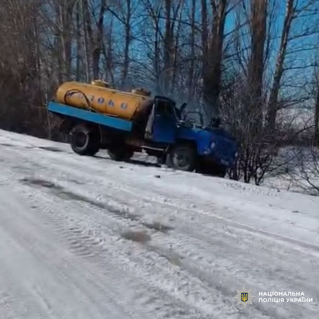 Постраждали цивільні: поліцейські документують наслідки ворожих ударів по Харківщині