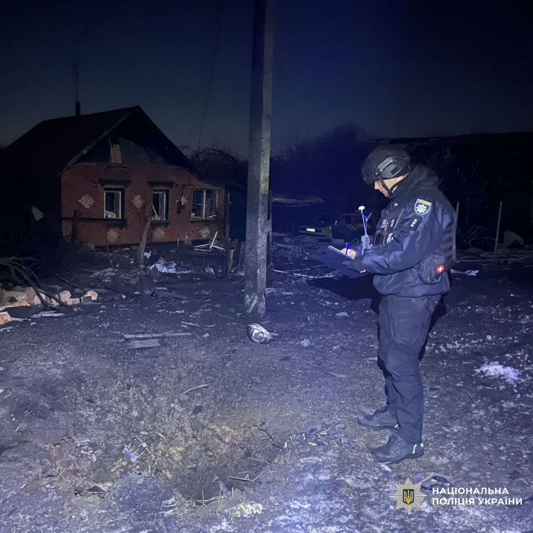 Постраждали цивільні: поліцейські документують наслідки ворожих ударів по Харківщині