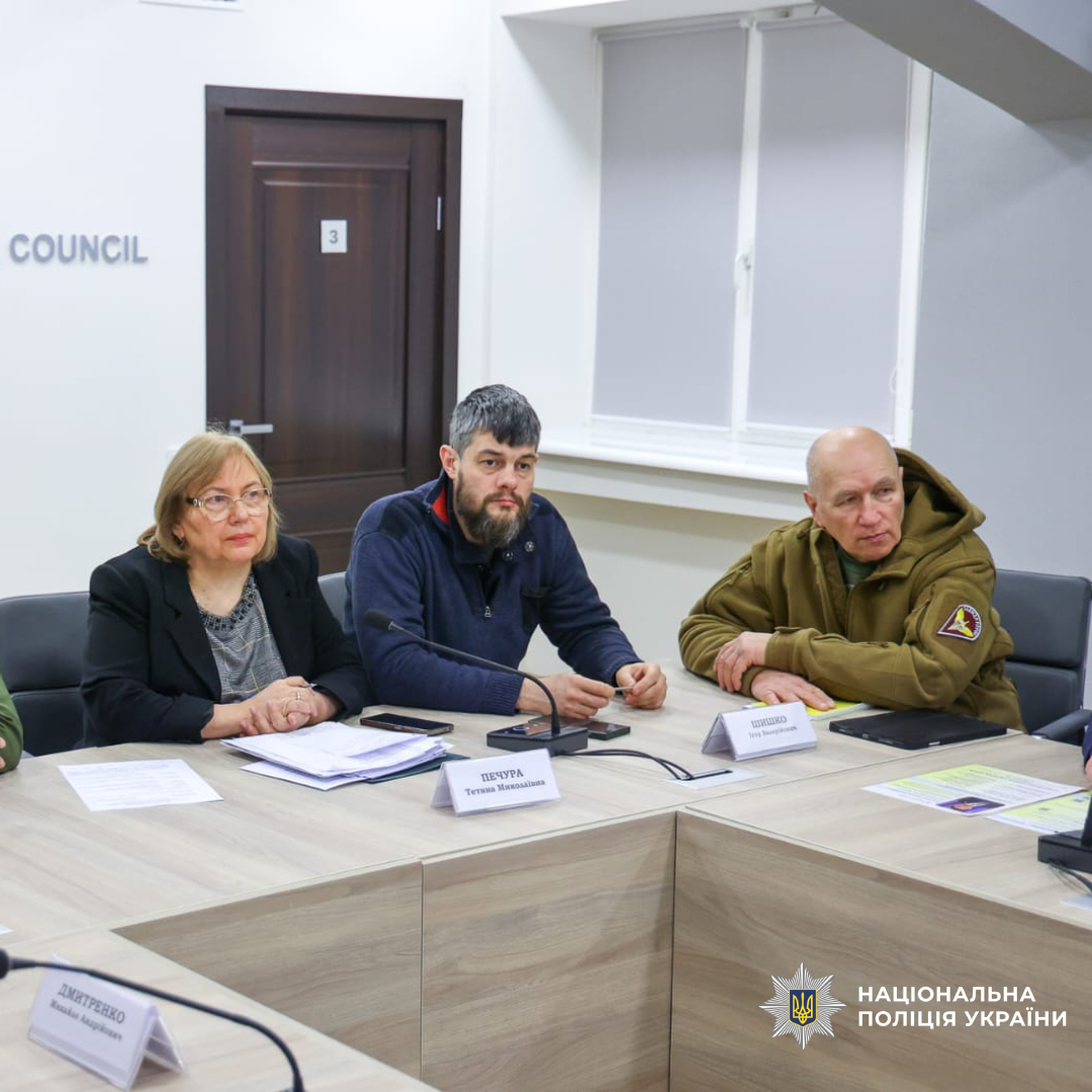 У Харкові відбувся онлайн-семінар для фахівців із супроводу ветеранів