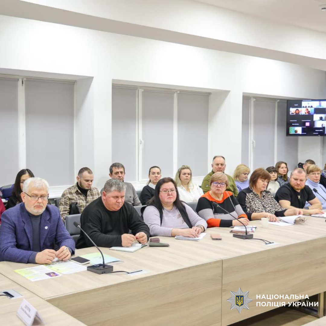 У Харкові відбувся онлайн-семінар для фахівців із супроводу ветеранів