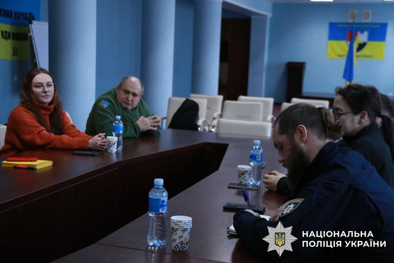 На фото учасники зустрічі.