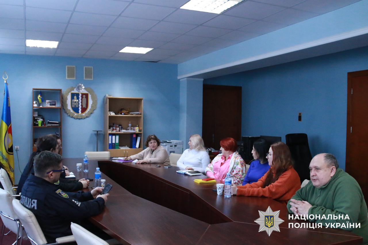 На фото учасники зустрічі.