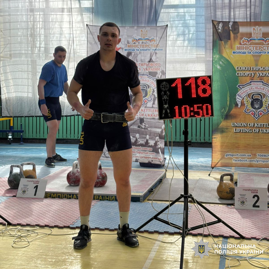 Поліцейські Харківщини здобули призові місця на чемпіонаті України з гирьового спорту