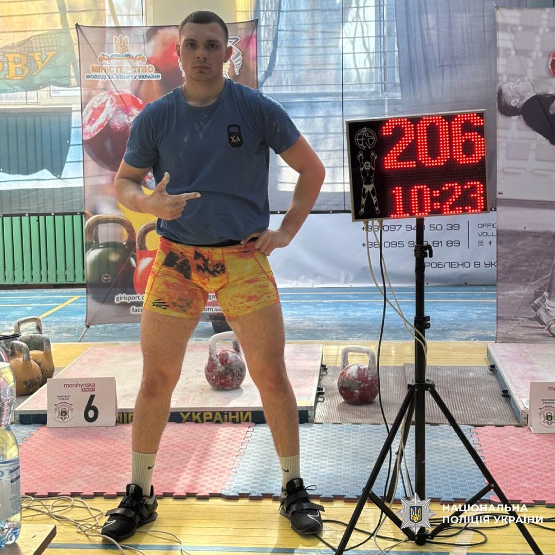 Поліцейські Харківщини здобули призові місця на чемпіонаті України з гирьового спорту