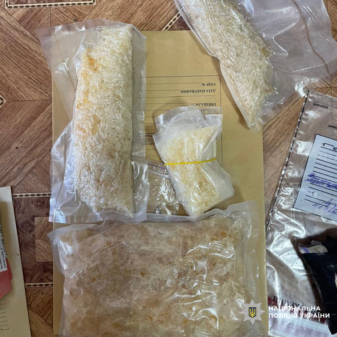 Поліція Харківщини передала до суду справу щодо наркоугруповання з мільйонними прибутками