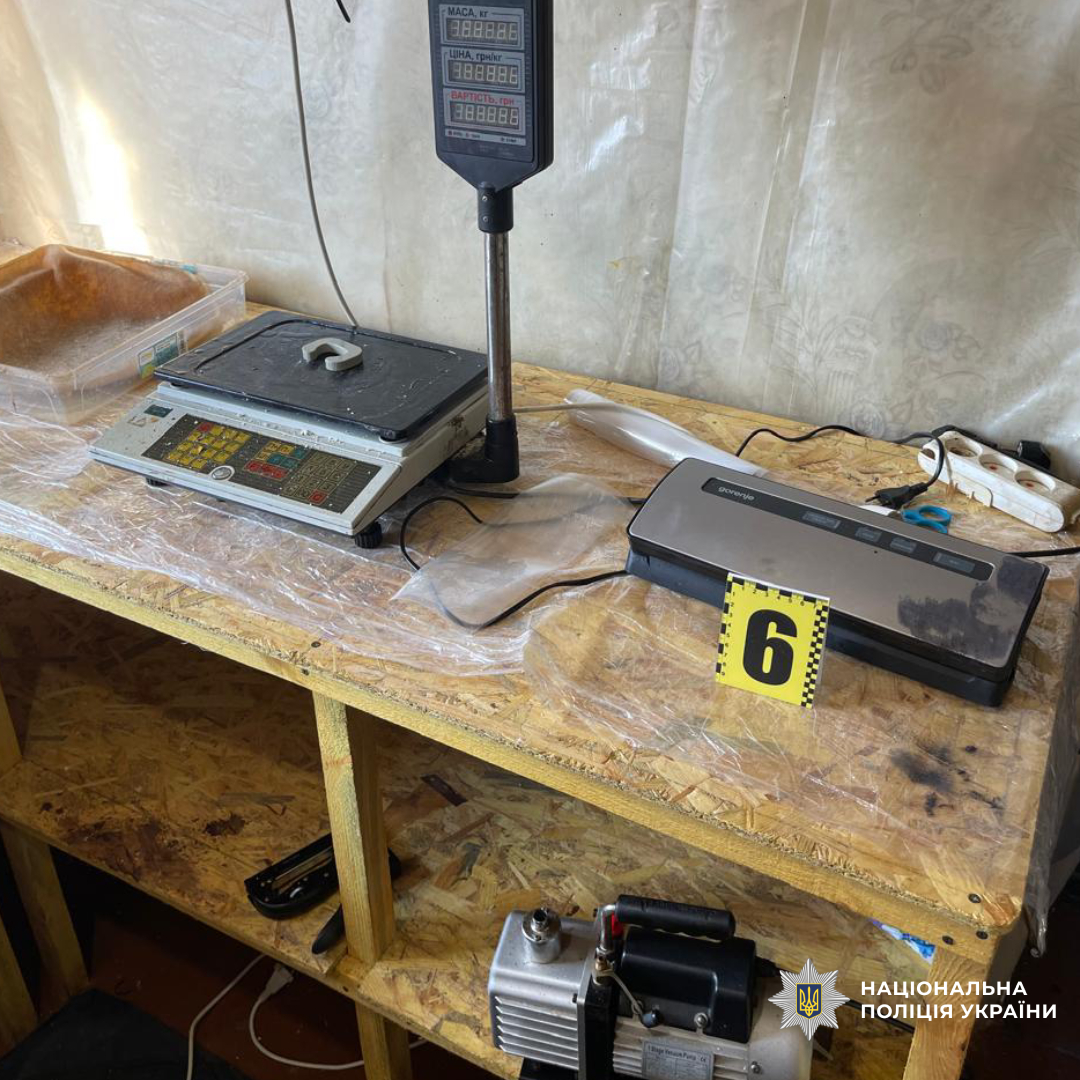 Поліція Харківщини передала до суду справу щодо наркоугруповання з мільйонними прибутками