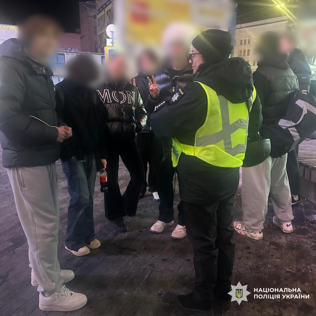 У Харкові поліцейські провели профілактичні заходи серед підлітків