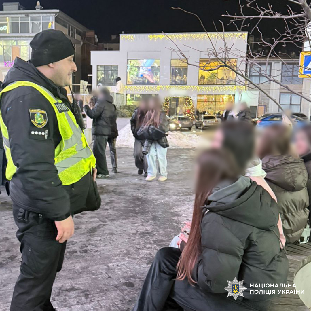 У Харкові поліцейські провели профілактичні заходи серед підлітків