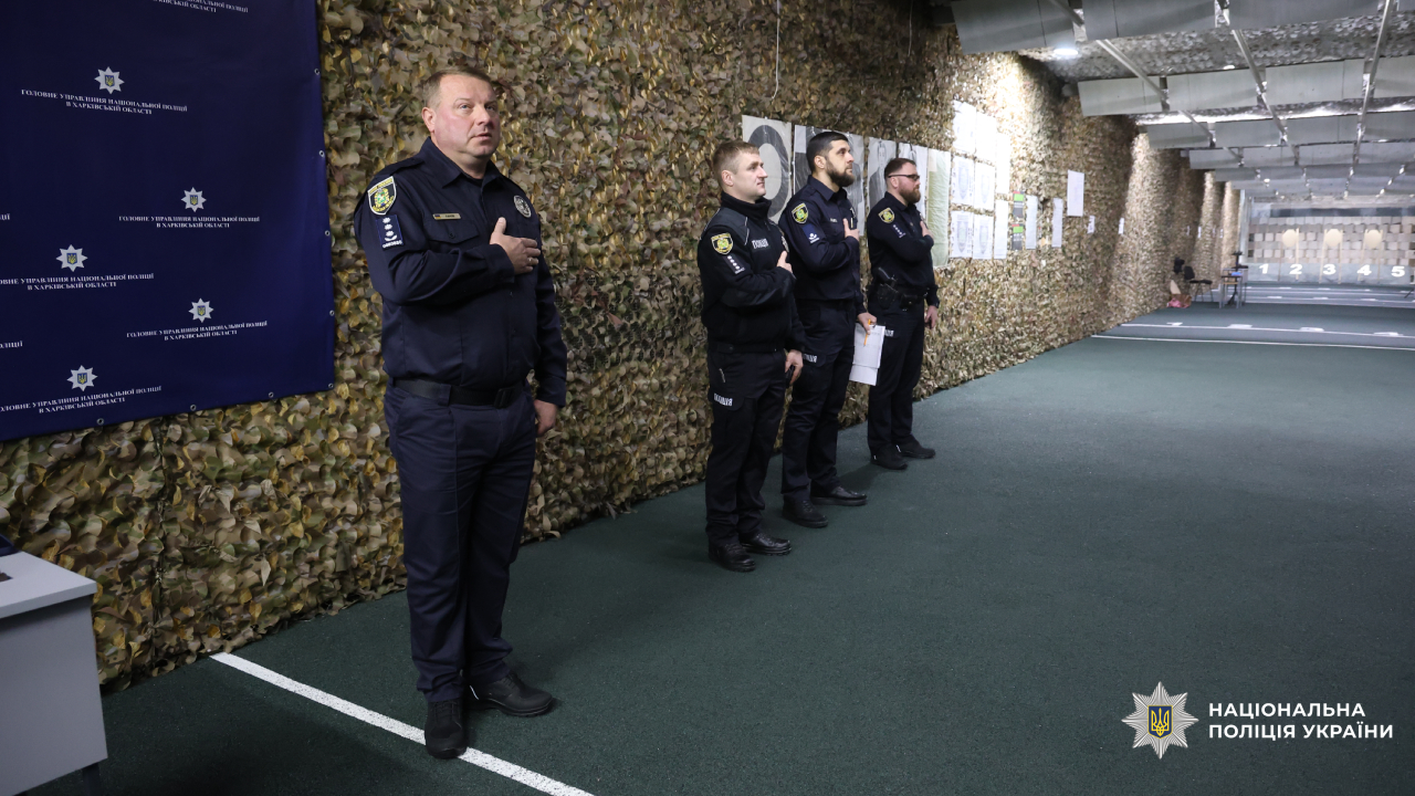 У Харкові відбулися  щорічні змагання зі стрільби серед жінок-поліцейських