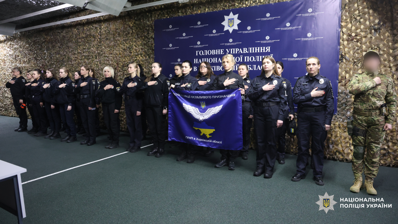 У Харкові відбулися  щорічні змагання зі стрільби серед жінок-поліцейських